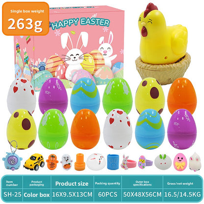 AstroKidz Galaxy Cosmic Surprise Egg Toys