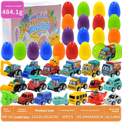 AstroKidz Galaxy Cosmic Surprise Egg Toys